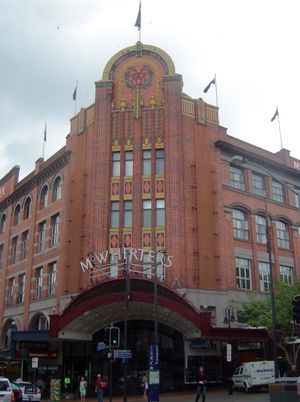 McWhirters shopping centre Brisbane.jpg