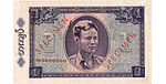 19651kyat.jpg