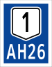 Asian Highway 26 (N1) sign.svg