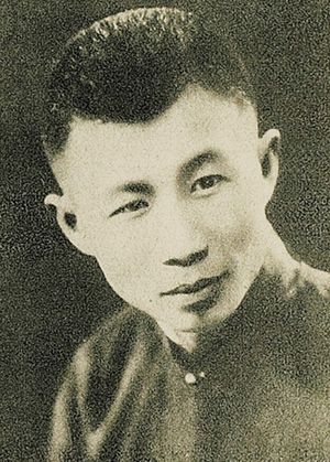 Shao Zuiweng.jpg