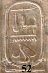 Abydos KL 07-13 n52.jpg