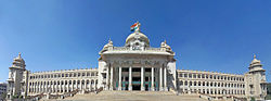 Vidhana Soudha 2012.jpg