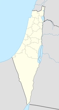 Kafra is located in Mandatory Palestine