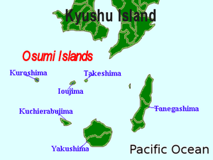 OsumiIslands.png