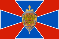 Flag of FSB.svg