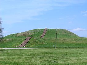 Monks Mound in July.JPG