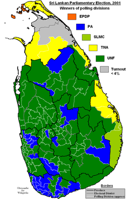 Sri Lankan Parliamentary Election 2001.png