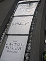 Baitul Futuh entrance.jpg