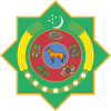 Emblem of Turkmenistan.svg