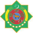 Emblem of Turkmenistan.svg