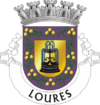 Coat of arms of Loures