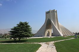 Azadi Tower