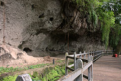 Angono Petroglyphs.jpg