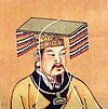 Yellow Emperor.jpg