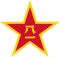 Emblem of the People's Liberation Army