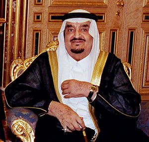 Fahd bin Abdul Aziz.jpg