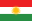 Flag of Kurdistan.svg