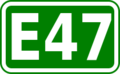 E47 shield