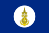 Royal Thai Navy Flag.svg