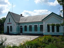 Dobropillia railway station