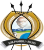 Official seal of Joe Gqabi