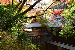 Utsutsu Jinja