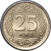 25kr obverse.png