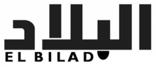 El Bilad TV.png