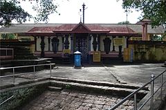 Tirunavaya Nava Mukunda Temple