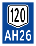 Asian Highway 26 (120) sign.svg