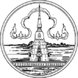 Seal Sakon Nakhon.png