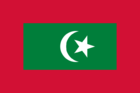 Presidential standard of the Maldives.svg