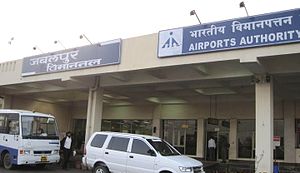 Jabalpur Airport.jpg