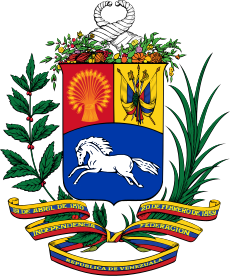 Coat of arms or logo