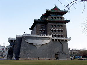 Qianmen Gate.jpg