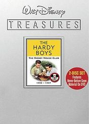 DisneyTreasures06-hardyboys.jpg