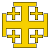 Jerusalem cross.svg