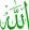 Allah-green.svg