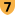 HK Route7.svg