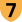 HK Route7.svg