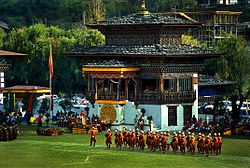 Bhutan archery.jpg