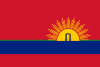 Flag of Carabobo State.svg