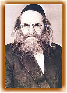 Rabbi Baruch Ashlag.jpg