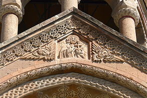 Etchmiadzin detail7.jpg