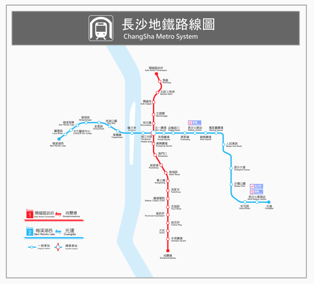 ChangSha Metro Map.png