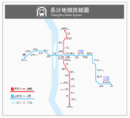 ChangSha Metro Map.png