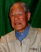 Lee Teng-hui 2004-cropped.jpg