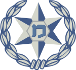 Emblem of Israel Police.svg