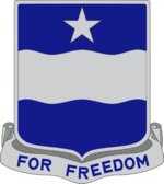 37 Inf Rgt DUI.png