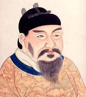 Gaozong of Tang.jpg